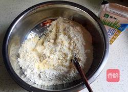 玉米面馒头的做法图解1