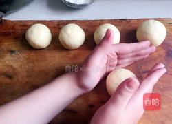 玉米面馒头的做法图解9