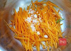 凉拌胡萝卜的做法图解3