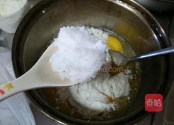 南瓜鸡蛋煎饼的做法图解3