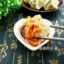 饺子蘸料的做法[图]