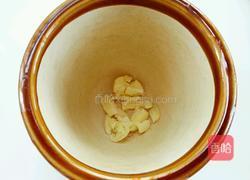 饺子蘸料的做法图解6