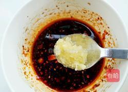 饺子蘸料的做法图解8