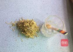 金银花水的做法图解1