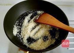 烤猪排的做法图解6