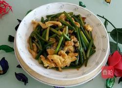 蒜苔炒鸡蛋的做法图解7