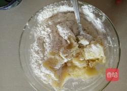 酱烧土豆丸的做法图解4
