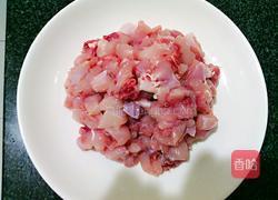 干煸兔丁的做法图解2