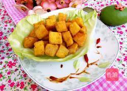 Illustration of how to make fried steamed buns with eggs 5