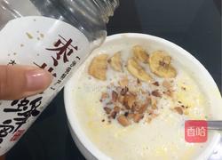 牛奶鸡蛋醪糟的做法图解5