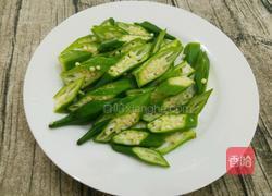 鸡蛋炒秋葵的做法图解4