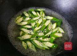 鸡蛋炒秋葵的做法图解5