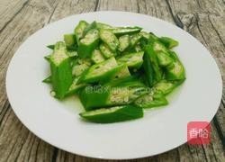 鸡蛋炒秋葵的做法图解6