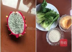 水果炒饭的做法图解1