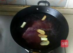 炒羊肝的做法图解2