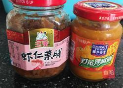蚝油捞面的做法图解6