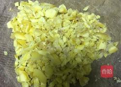 栗子奶黄馅冰皮月饼的做法图解17