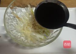 拌茄子的做法图解6