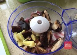 冬菇蒸瘦肉的做法图解1