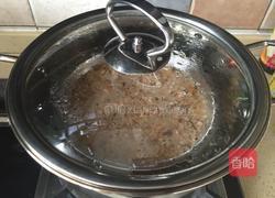 冬菇蒸瘦肉的做法图解3