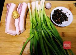 豉香回锅肉的做法图解1