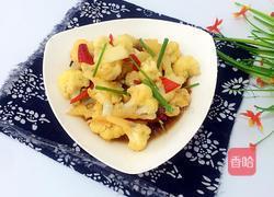 红烧菜花的做法图解9