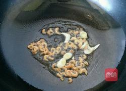 海米冬瓜汤的做法图解2