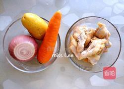 咖喱鸡肉的做法图解1