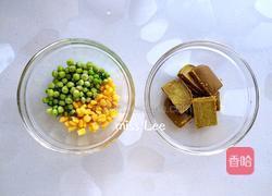 咖喱鸡肉的做法图解2