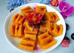 蜂蜜蒸南瓜的做法图解7