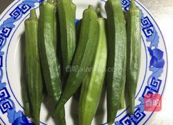 素炒秋葵的做法图解2