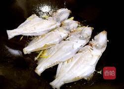 豆酱剥皮鱼的做法图解4