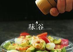牛油果沙拉的做法图解6