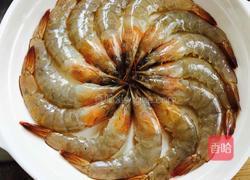 清蒸大虾的做法图解3