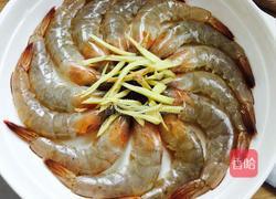 清蒸大虾的做法图解4