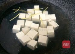 蛤蜊豆腐汤的做法图解4