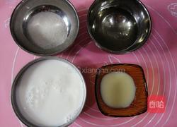 五彩冰皮月饼的做法图解1