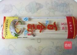 葱花面的做法图解1