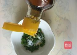 葱花面的做法图解3