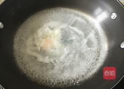 葱花面的做法图解4