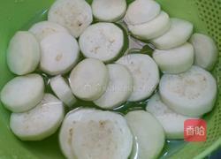 炸茄子的做法图解4