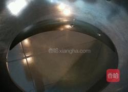 炸茄子的做法图解6