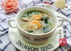 香菇青菜粥的做法图解10