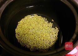 绿豆百合汤的做法图解3