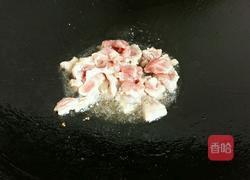 香菇炒肉的做法图解6