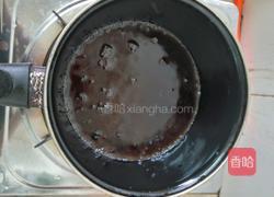 姜丝可乐的做法图解3