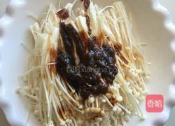 干豆腐卷金针菇～的做法图解2