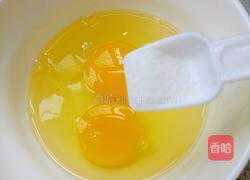 黄瓜馅饺子的做法图解6