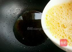 胡萝卜素馅饺子的做法图解4