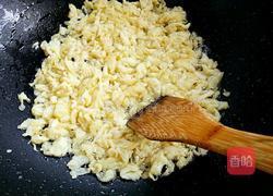 胡萝卜素馅饺子的做法图解6